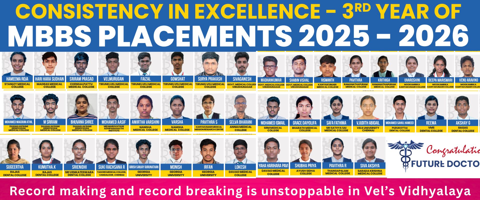 Banner 3 - Students
